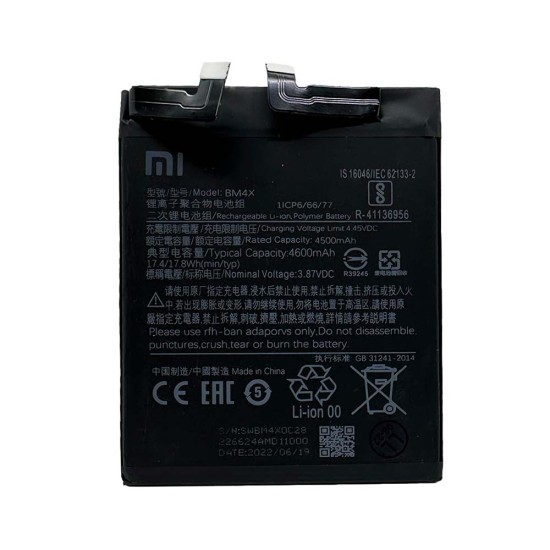 BATTERY XIAOMI MI 11/M2011K2C BM4X 4600 MAH BATTERY XIAOMI MI 11/M2011K2C BM4X 4600 MAH